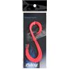 Drawup Esca filante tipo S 110 mm gonna in silicone UV bagliore (C13)