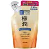 肌ラボ HADA LABO 4987241143702 lozione per viso