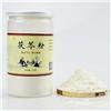 HELLOYOUNG 250g Nuovo Poria Cocos Fuling Tuckahoe in polvere medicina tradizionale cinese a base di erbe
