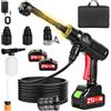 Dibaful Idropulitrice a batteria, 80 bar, 4 l/min, pistola portatile per auto, con 2 batterie da 3000 mAh, pistola per lavaggio mobile, 1160 psi, ugello regolabile 6 in 1, tubo flessibile da 5 m, per