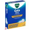 PROCTER & GAMBLE SRL VICKS GOLA*24PAST 5+1MG MIELE
