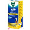 PROCTER & GAMBLE SRL VICKS GOLA*SPR 30ML 2MG+0,5MG