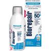 COSWELL SPA BIOREPAIR COLLUTORIO PROTEZIONE COMPLETA 50+ 450 ML