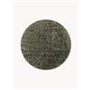 ELLE Decoration Tappeto a pelo corto Brilliance -