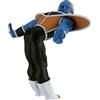 Banpresto Action Burter Dragon Ball Z - Solid Edge Works 14 cm - BP28966P Multicolore - Figura da collezione - Ideale per i fan degli anime