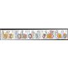 Prophila Collection Regno Unito 1734-1738 Cinque Strisce (Completa Edizione) MNH ** MNH 1998 Crest (Francobolli per i Collezionisti) Bandiere/Stemmi/mappe