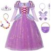 ReliBeauty Costume Principessa Bambina 3-12 anni Vestito Carnevale Maniche Lunghe Abito Lilla con Parrucca, Accessori e Borsetta Cosplay Festa Compleanno, 130