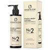 one side professional ONESIDE Face & Body Lotion No.2 Men 400 ml - Lozione corpo uomo e crema viso uomo - Crema idratante viso e corpo - Idratante viso per pelle secca - Lozione corpo ad assorbimento rapido