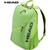 HEAD TOUR ZAINO 25L