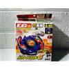 TOMY A-99 Dranzer G Gigs Takara Beyblade G-Revolution Kai Hiwatari EG Launcher nuovo