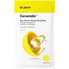 DR. JART DIV. ESTEE LAUDER SRL DR JART+ CERAMIDIN SKIN BARRIER MOISTURIZING MASK 1EA 22 G