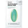 DR. JART DIV. ESTEE LAUDER SRL DR JART+ DERMASK SOOTHING HYDRA SOLUTION PRO 26 G