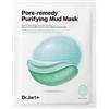 DR. JART DIV. ESTEE LAUDER SRL DR JART+ DERMASK PORE REMEDY PURIFYING MUD MASK 13 G