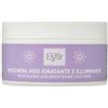 Roial Maschera viso idratante illuminante 250 ml Roial Elysir