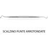 XANITALIA SCALZINO PUNTE ARROTONDATE IN ACCIAIO PER MANICURE E PEDICURE