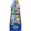 POKEMON TCG Booster Box POKEMON GO S10B Japanese JAP - New Sealed