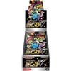 POKEMON TCG Booster Box SHINY STAR V S4A - JAP JAPANESE