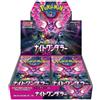 POKEMON TCG Booster Box NIGHT WANDERER SV6A - Japanese JAP - New Sealed