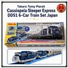 Takara Tomy Plarail Cassiopeia Sleeper Express DD51 set treno 6 carrozze Giap...