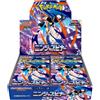 POKEMON TCG Booster Box NINJA SPINNER M4 - JAP JAPANESE JPN JP