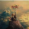 Gorillaz - The Mountain - 2 Vinili (black vinyl)