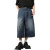 PADOLA Jeans Uomo a 3/4 Baggy Gamba Larga Pantaloni Cropped Denim Lavaggio Vintage Streetwear