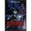 Film - Highlander - Vendetta Immortale - Dvd
