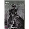 Film - Maria Di Scozia - Dvd