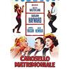 Film - Carosello Matrimoniale - Dvd