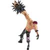 Banpresto Action Figure Charlotte Katakuri One Piece - Battle Record Collection - Special Ver. 20 cm - PZ71364P Multicolore - Figura da collezione - Ideale per gli appassionati di anime