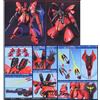 Bandai Namco JP Bandai Model Kit Gundam Hguc Char's Msn 04 Sazabi Red Char New Nuovo
