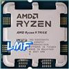 OEM Processore per gaming, 16 core, 32 thread, frequenza di boost fino a 5,7 GHz, socket AM5, supporto per memoria DDR5
