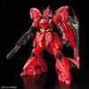 BANDAI MODEL KIT GUNDAM RG CHAR'S MSN 04 SAZABI RED CHAR NEW NUOVO