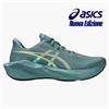 Asics Novablast 6