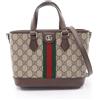 GUCCI Ophidia Small GG Supreme Borsa a tracolla Tote Handbag 836848FAE0J9867 ...