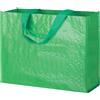 Shopper in polipropilene laminato personalizzabile Brillax 35 x 40 x 14 cm personalizzate o neutre
