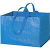 Shopper in polipropilene personalizzabile Idea Due 57 x 40 x 30 cm personalizzate o neutre