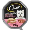 Cesar Ricette Classiche 150gr Vitello e Pollo - confezione da 14 pezzi - Cibo umido per cani - 1° ORDINE? 20% di sconto SU BRAND ESCLUSIVI, codice BZR20