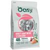 Oasy Monoprotein formula Adult Light in Fat Sterilized Salmone 10 kg - Crocchette monoproteiche cane - 1° ORDINE? 20% di sconto SU BRAND ESCLUSIVI, codice BZR20