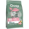 Oasy Superior Formula Cat Adult Sterilized Maiale 300 gr - Croccantini per gatti - 1° ORDINE? 20% di sconto SU BRAND ESCLUSIVI, codice BZR20