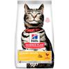 Hill's Science Plan Adult Urinary Health Alimento per gatti con Pollo 1,5 kg - Croccantini per gatti - 1° ORDINE? 20% di sconto SU BRAND ESCLUSIVI, codice BZR20