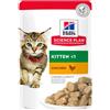 Hill's Science Plan Kitten Alimento per gattini 85 gr Pollo - confezione da 12 pezzi - Cibo umido per gatti - 1° ORDINE? 20% di sconto SU BRAND ESCLUSIVI, codice BZR20