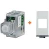 CSI Keystone sensore infrarossi 12V incasso filare compatibile Bticino Axolute bianca