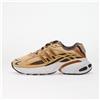 adidas Originals Sneakers adidas Adistar XLG 2.0 Earth Strata/ Magic Beige/ Core Black