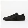 Veja Sneakers Veja Jitsu Nolyn Full-Black