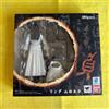Bandai S.H. Figuarts Movie The Ring Yamamura Sadako Action Figure NUOVO Giappone