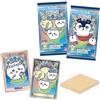 Bandai Chiikawa Wafer Film The Secret Of Sirena Island 20 Pack Scatola TCG Japan