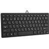 Ejoyous Tastiera Cablata, 78 Tasti Mini Tastiera Silenziosa Ultra Sottile Tastiera USB Tastiera Multilingue Giapponese con Piedini Antiscivolo per Laptop Desktop