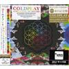 Coldplay A Head Full Of Dreams (Japanese Tour Edition) (CD)