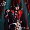 Toukendanshi Team Shinseng Scarlet Lips (CD)